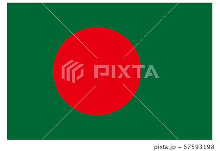 新世界の国旗2：3Verバングラデシュ 67593198
