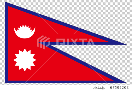 新世界の国旗2 3verネパールのイラスト素材
