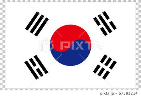 新世界の国旗2：3Ver大韓民国 67593214