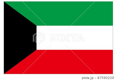 新世界の国旗2：3Verクウェート 67593220