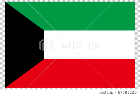新世界の国旗2：3Verクウェート 67593220