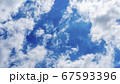 雲 空 ブルー 67593396