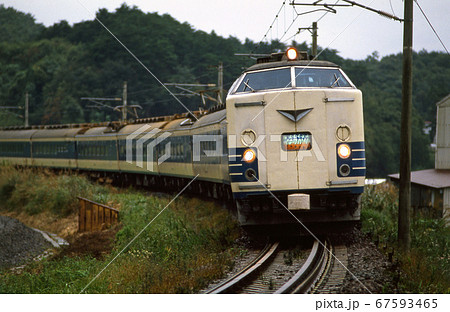 鉄道　国鉄：特急「はつかり」 67593465
