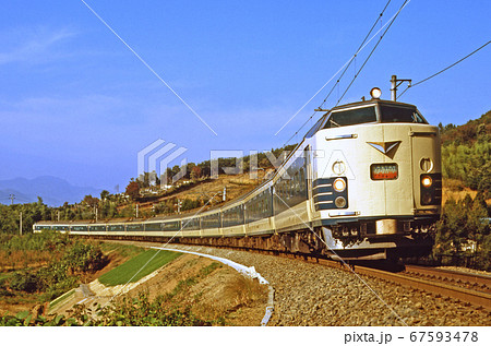 鉄道 国鉄:特急「はつかり」 鉄道 国鉄:特急「はつかり」 67593478