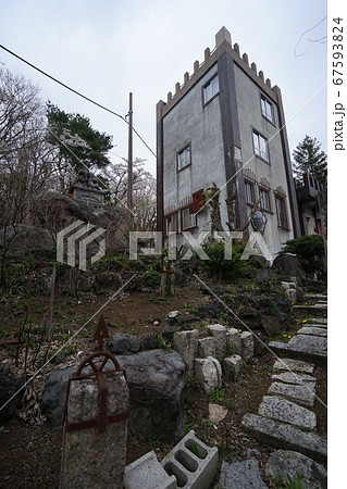 廃墟 山梨県 山中湖 ナチス博物館の写真素材