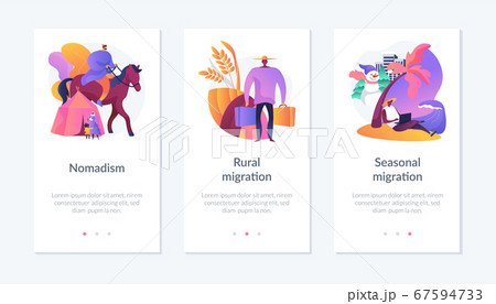 Temporary migration app interface template. Temporary migration app interface template. 67594733