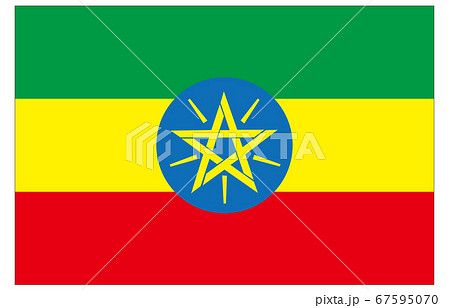 新世界の国旗2：3Verエチオピア 67595070
