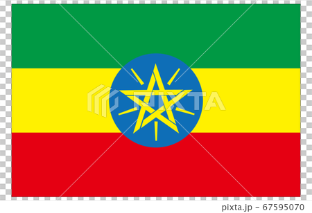 新世界の国旗2：3Verエチオピア 67595070