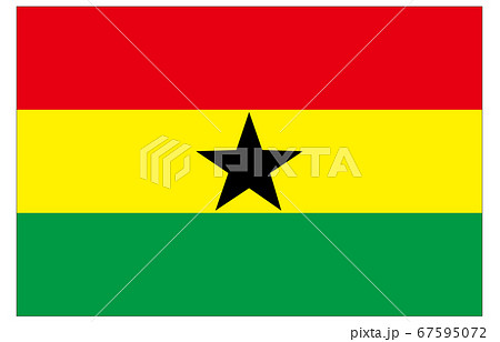 新世界の国旗2：3Verガーナ 67595072