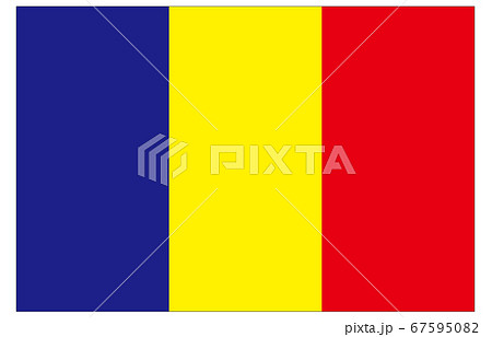 新世界の国旗2：3Verルーマニア