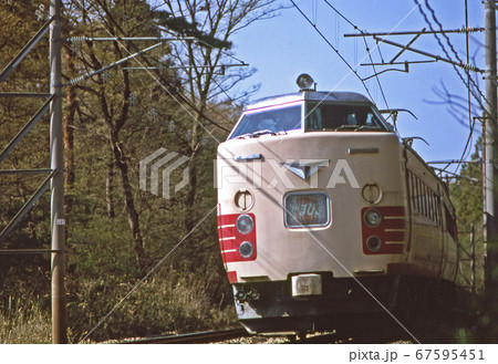 鉄道 国鉄:特急「やまびこ」 鉄道 国鉄:特急「やまびこ」 67595451