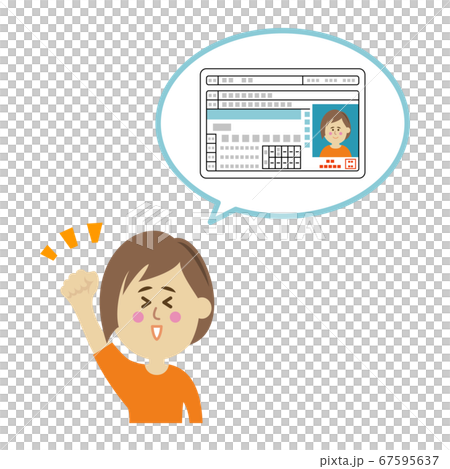 運転免許証を手に入れて喜ぶ女性のイラストイメージのイラスト素材