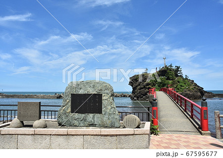 新潟県 糸魚川市 弁天岩 新潟県 糸魚川市 弁天岩 67595677
