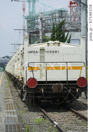 リニアモーターカー工事 67596358