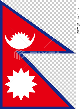 ネパールの国旗のイラスト素材 67596709 Pixta