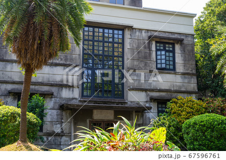 台北 台北市 タイペイ 67596761