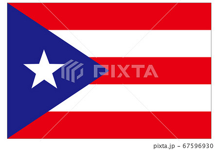 新世界の国旗2：3Verプエルトリコ 67596930