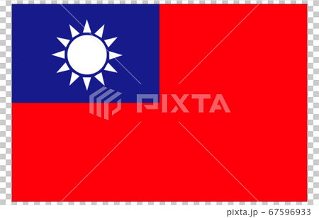 新世界の国旗2：3Ver台湾 67596933