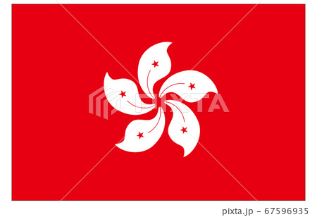 新世界の国旗2:3Ver香港 新世界の国旗2:3Ver香港 67596935