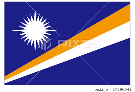 新世界の国旗2：3Verマーシャル諸島