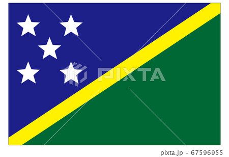 新世界の国旗2：3Verソロモン諸島