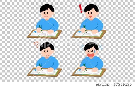 Men's plain clothes to study (simple color) 67599150