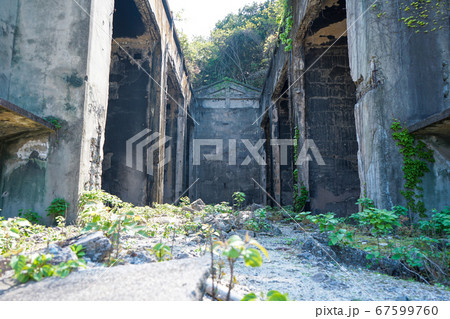 廃墟 大久野島 広島県 毒ガス貯蔵庫 廃墟 大久野島 広島県 毒ガス貯蔵庫 67599760