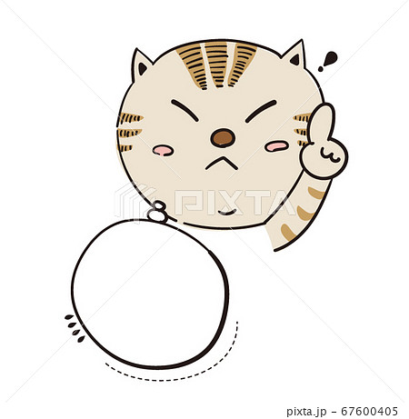 ミリペンとマーカーで描いたような真面目な指差しポーズ猫のイラストのイラスト素材
