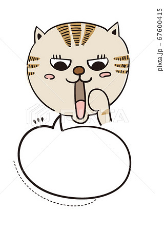 ミリペンとマーカーで描いたようなほくそ笑む猫のイラストのイラスト素材