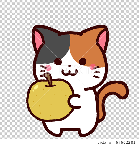梨を持ったかわいい三毛猫のキャラクターのイラスト素材 67602281 Pixta