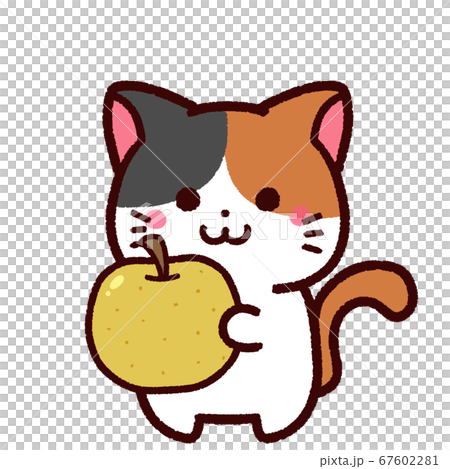 梨を持ったかわいい三毛猫のキャラクターのイラスト素材 67602281 Pixta