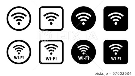 Wi Fiのアイコンのセット シンプル インターネット 通信のイラスト素材