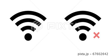 Wi Fiのアイコンのセット シンプル インターネット 通信のイラスト素材