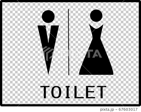 タキシードとドレスを着たトイレのイラスト素材 モノクロ のイラスト素材