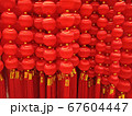 Chinese New Years background with red lantern 67604447