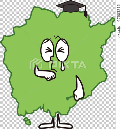 Okayama character ④ Okayama character ④ 67605216