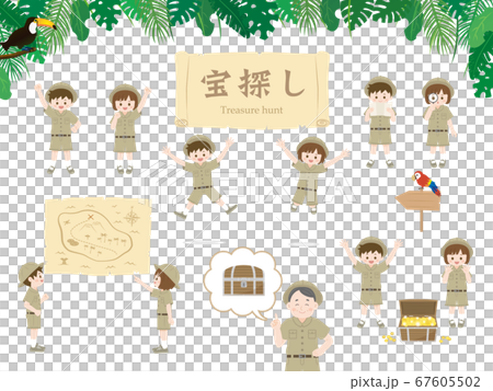 探検隊 宝探しをする子供達のイラストセットのイラスト素材 探検隊 宝探しをする子供達のイラストセットのイラスト素材