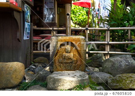 瑞巌寺前の石仏 67605810