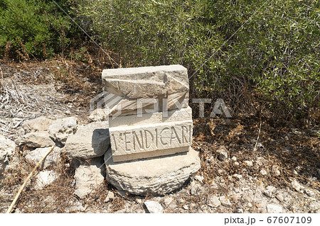Byzantine church with no roof in Vendicari Sicily 67607109