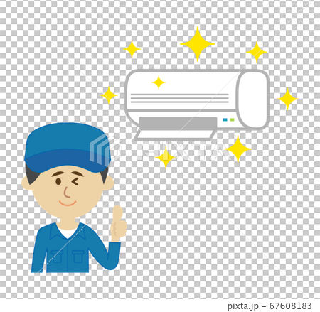 エアコンクリーニングと作業員のイラストイメージ 67608183