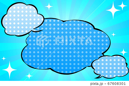 背景素材 キラキラした集中線の背景とポップな吹き出しイラストのイラスト素材