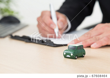 買取　査定イメージ 67608464