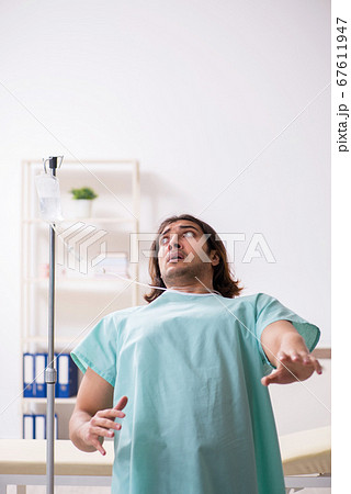 Young mad man in the hospital 67611947