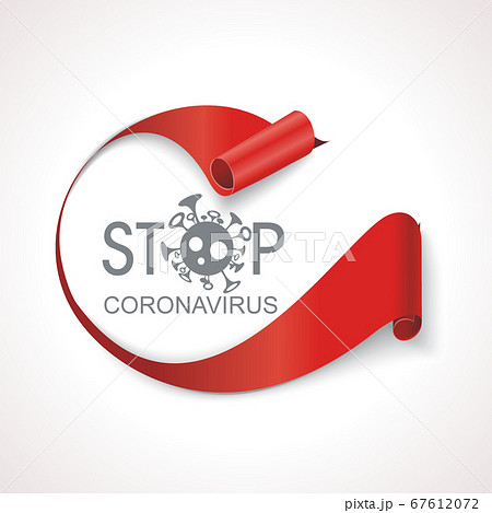 Abstract background on the topic of Coronavirus Abstract background on the topic of Coronavirus 67612072
