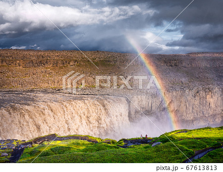 Dettifoss waterfall and rainbow, Iceland. Famous place in Iceland. Dettifoss waterfall and rainbow, Iceland. Famous place in Iceland. 67613813