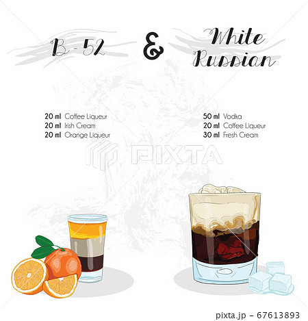 Hand Drawn Colorful B52 and White Russian Cocktail Drink Ingredients Recipe 67613893