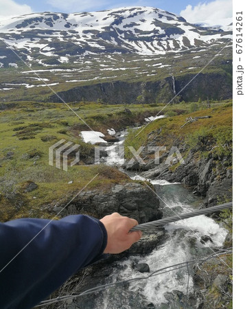 Norway beyond the Arctic Circle. Norway beyond the Arctic Circle. 67614261