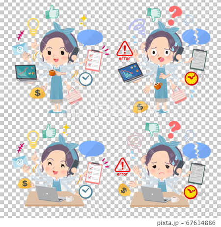 hairband apron mom_mulch task office 67614886