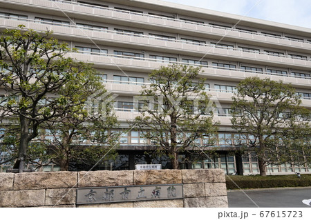京都市立病院 京都市立病院 67615723
