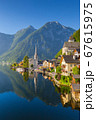 Classic view of Hallstatt at sunrise, Austria 67615975